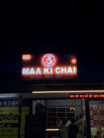 Maa Ki Chai store at Harsilli Toll Plaza, Bari