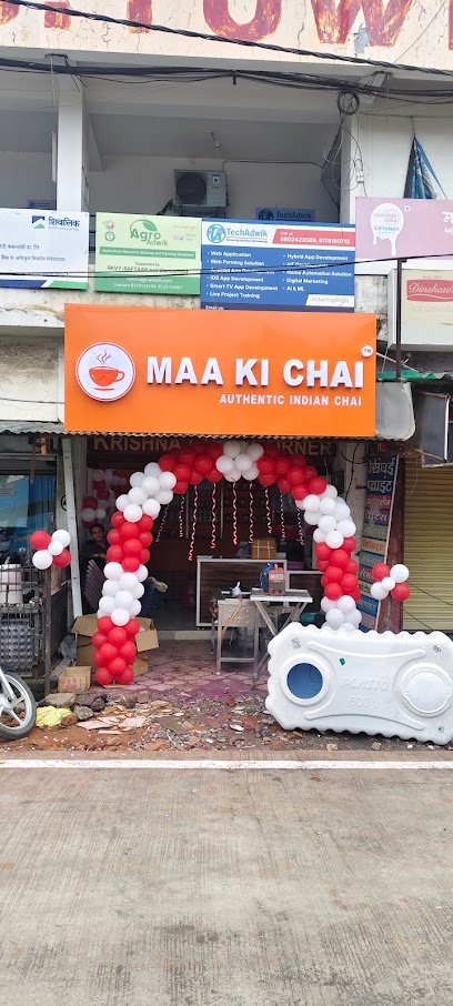 Maa Ki Chai store at Vijay Nagar · Ahinsa Chowk, Jabalpur